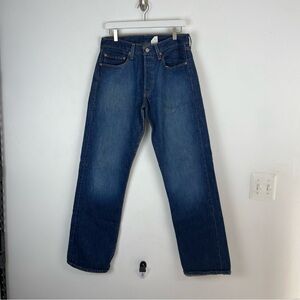Vintage Levi’s 501 High Waisted Straight Leg Jeans